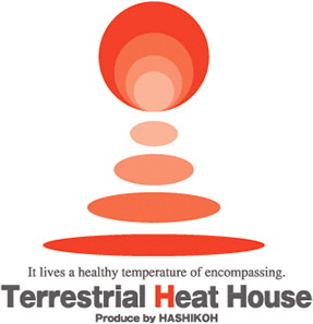 外断熱の地熱住宅　ロゴマーク