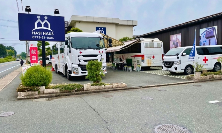 2024/5/14(火)献血カーがやってきます!