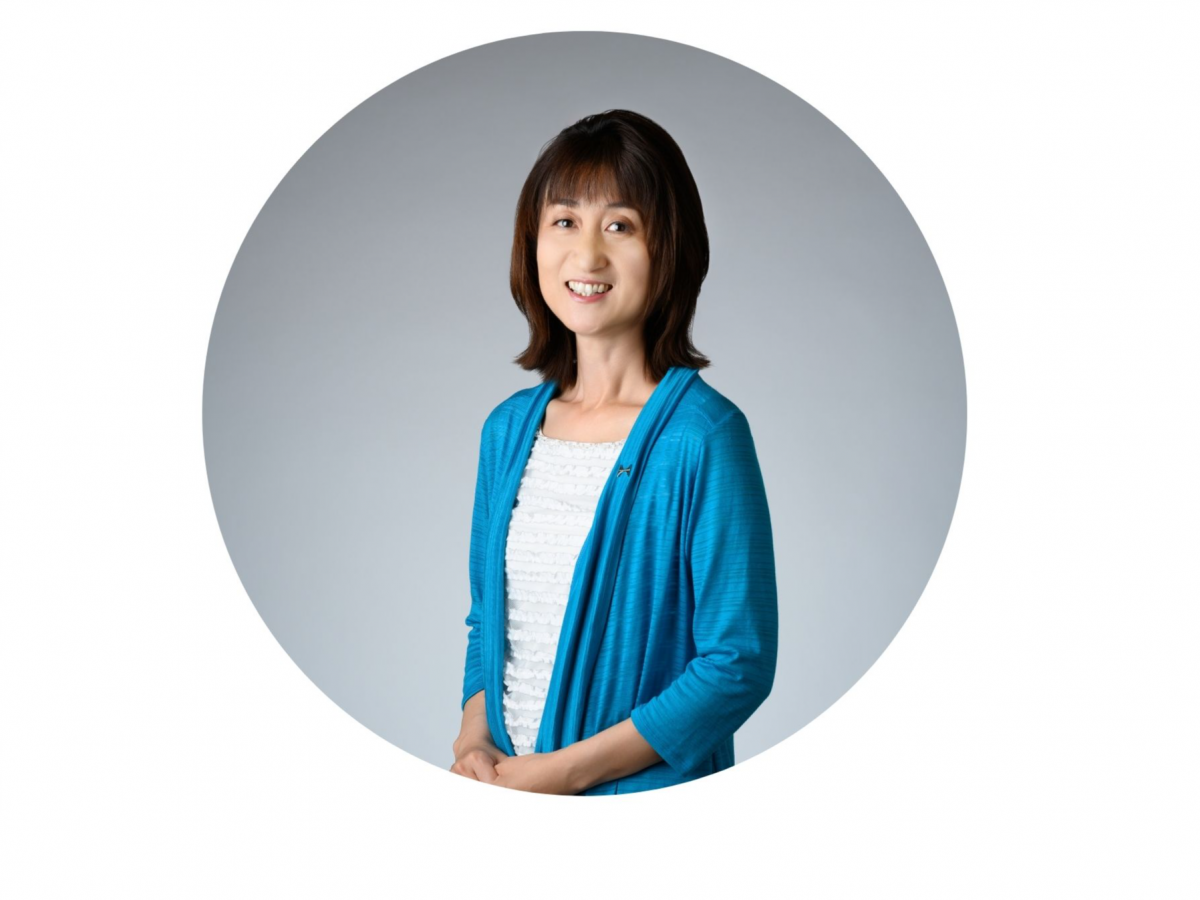 上田由紀子