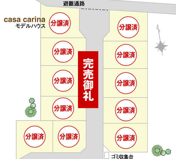 One's Town東野2 全体区画図