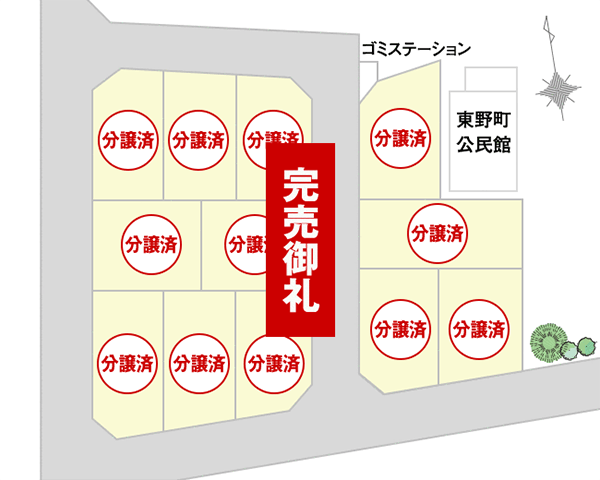 One's Town東野 全体区画図